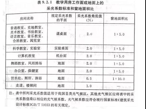 微信图片_20190801174852.jpg