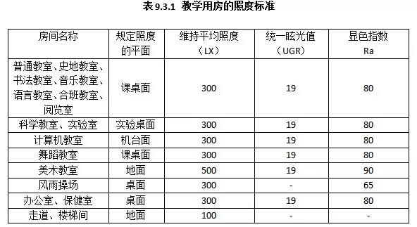 微信图片_20190801175007.jpg